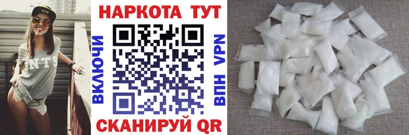Купить наркотики сайты Лукоянов Alpha PVP  Галлюциногенные грибы  МЕФ  ГАШИШ  Каннабис 