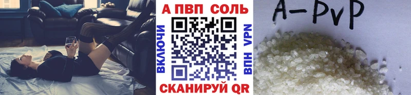  Cocaine Лукоянов