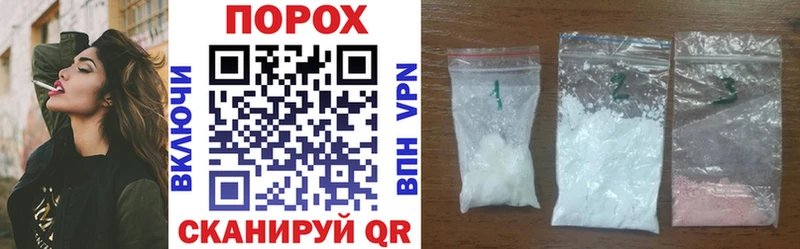 Amphetamine Premium  как найти закладки  Лукоянов 