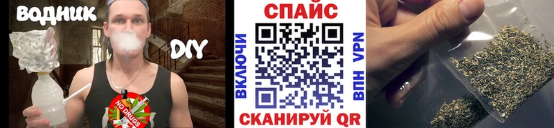 Бутират 1.4BDO  Лукоянов 