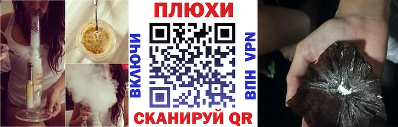Гашиш Premium дарк нет Telegram Лукоянов