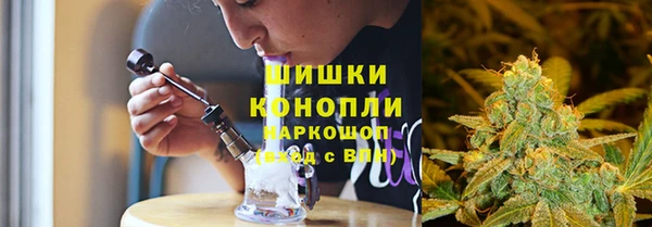 jwh Бронницы