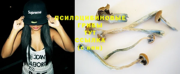 jwh Бронницы