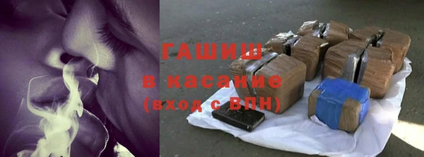 jwh Бронницы