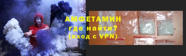 jwh Бронницы