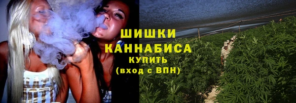 jwh Бронницы
